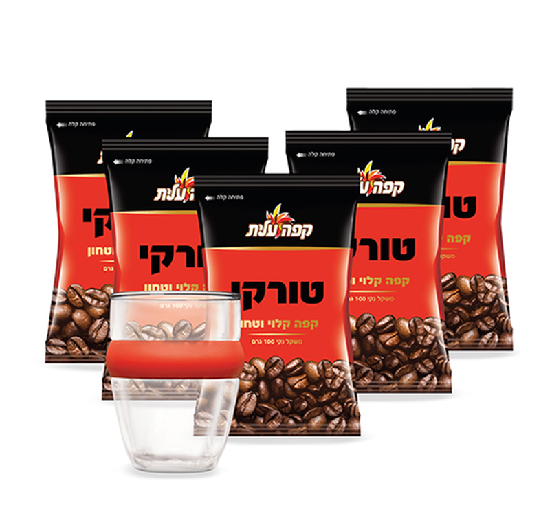 מארז קפה טורקי עלית image number 0